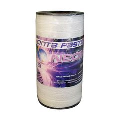 Cinta Conductora Neón Gama Eco 200m x 20mm